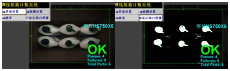 QQ截圖20180918101504.jpg QQ截圖20180918101504.jpg