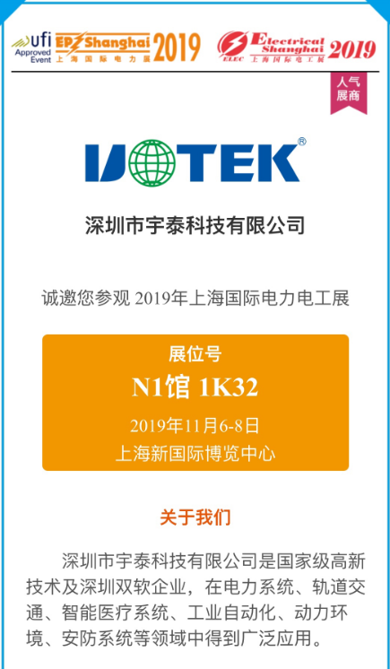 1571377619(1).png
