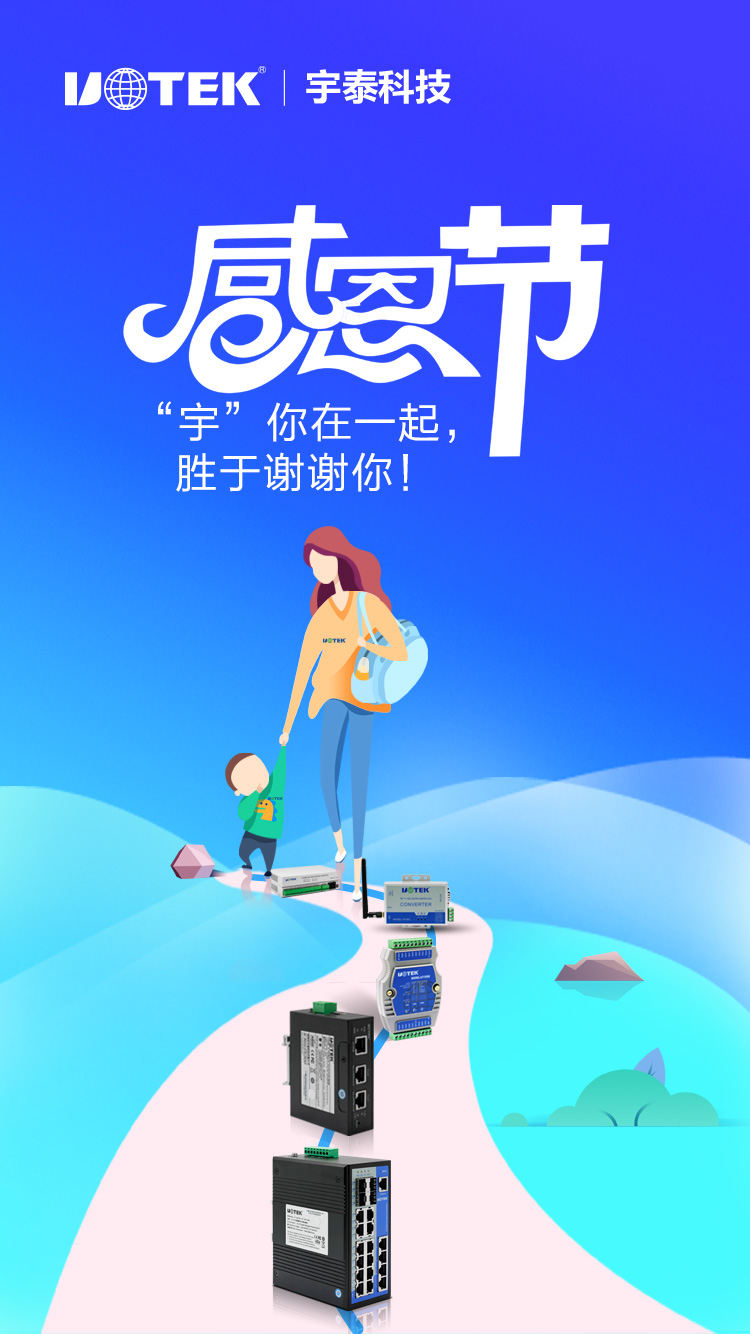 ΢ňDƬ_20191128085938.jpg