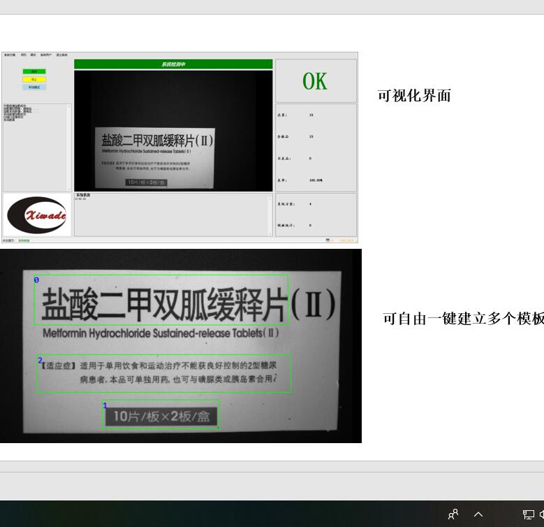 QQ؈D20191107160345.jpg