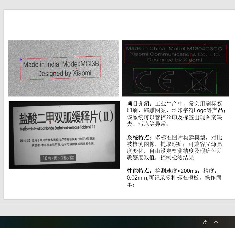 QQ؈D20191107160558.jpg
