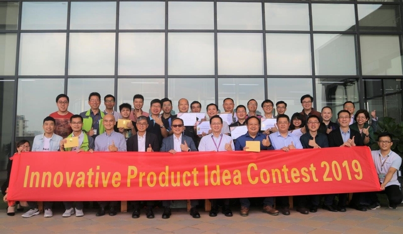innovativeideacontest_groupphoto_resized.jpg